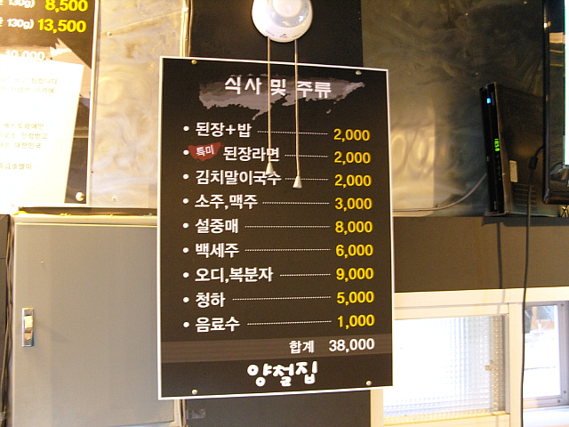 P.G.A골프 이미지