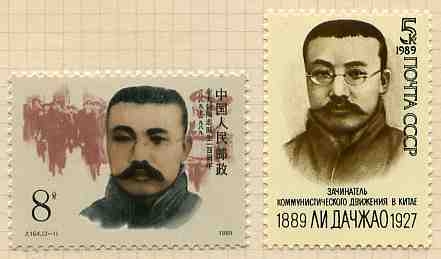 Related image