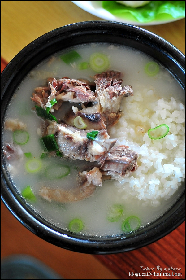 한농원 이미지