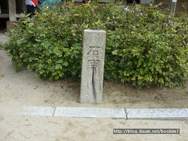 고품 이미지