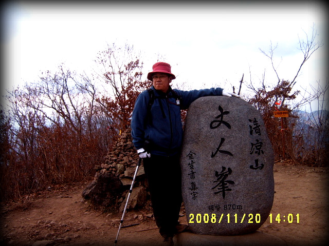 49262d6394424&filename=S4300149.JPG