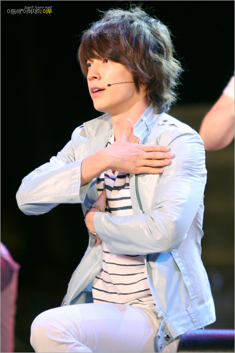 20090612 청주 드림콘서트 - 동해,은혁