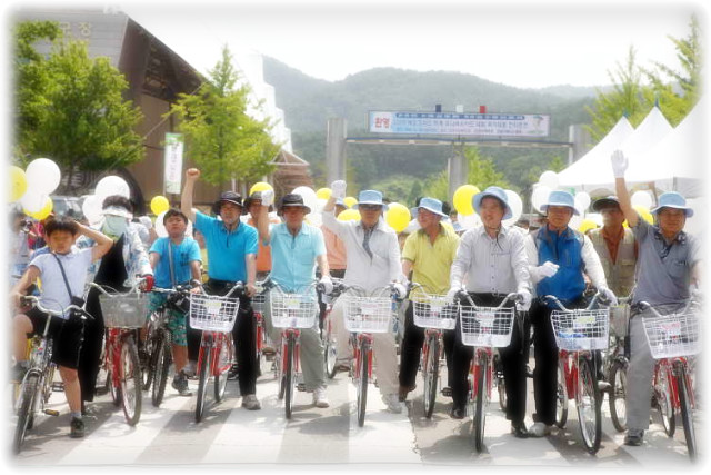 동신자전거 이미지