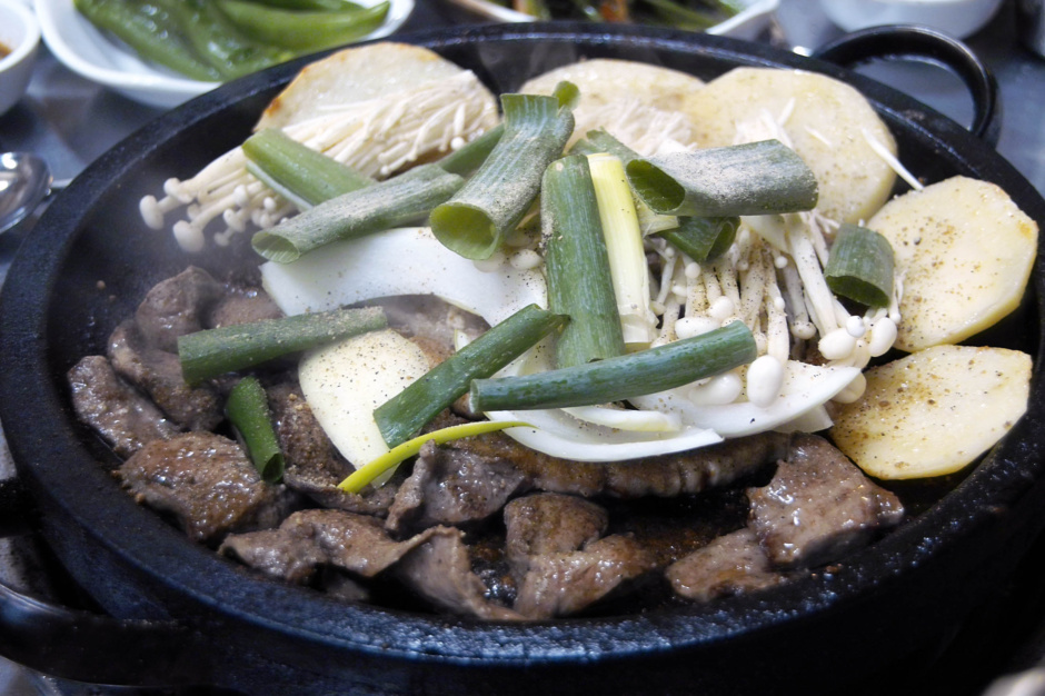 황소돌곱창구이 이미지
