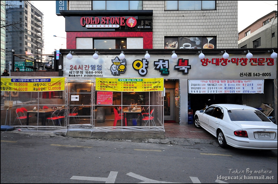 양철북 이미지