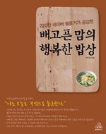 해진유통 이미지