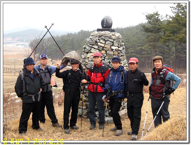 국도산업 이미지