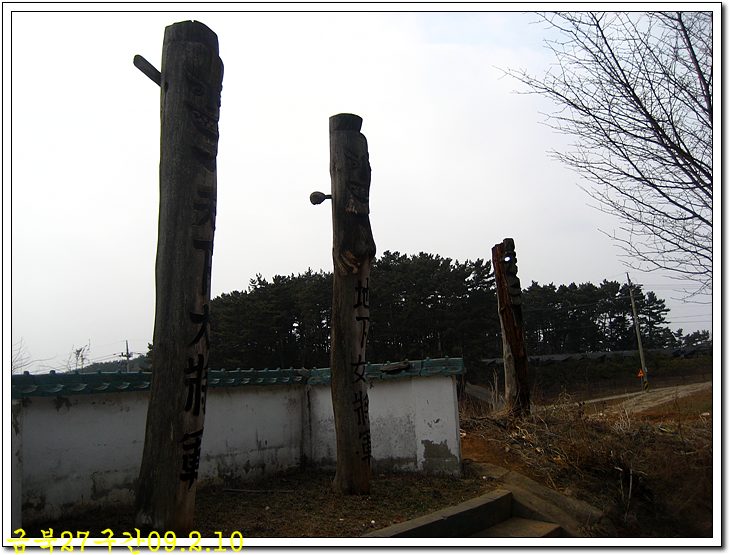 국도산업 이미지