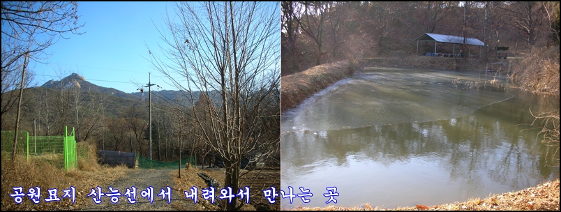 울대마을 이미지