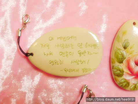 장미열쇠 이미지