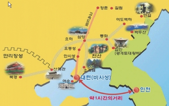 대련 이미지