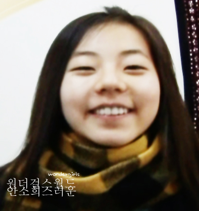아희 이미지