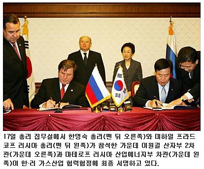 신흥가스 이미지