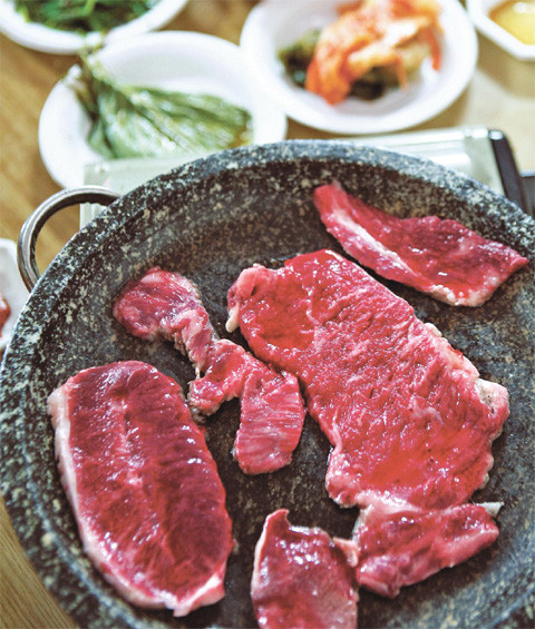 안동한우정육점식당 이미지