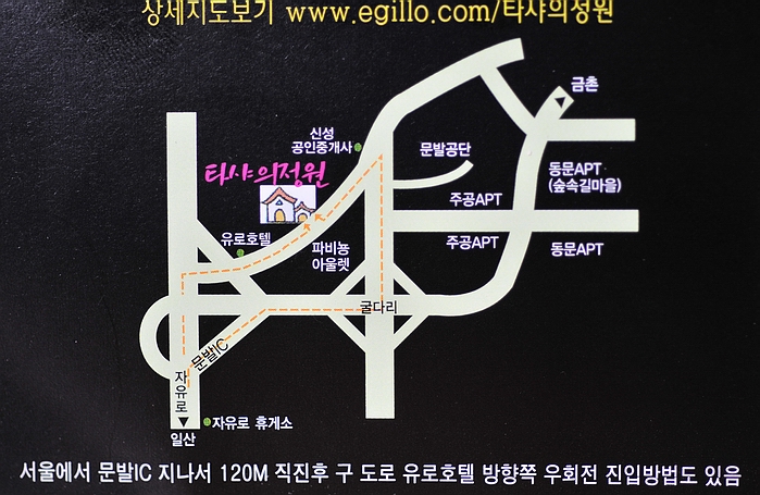 타샤 이미지