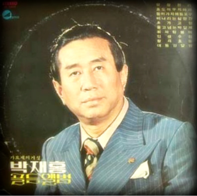 가나여인숙 이미지