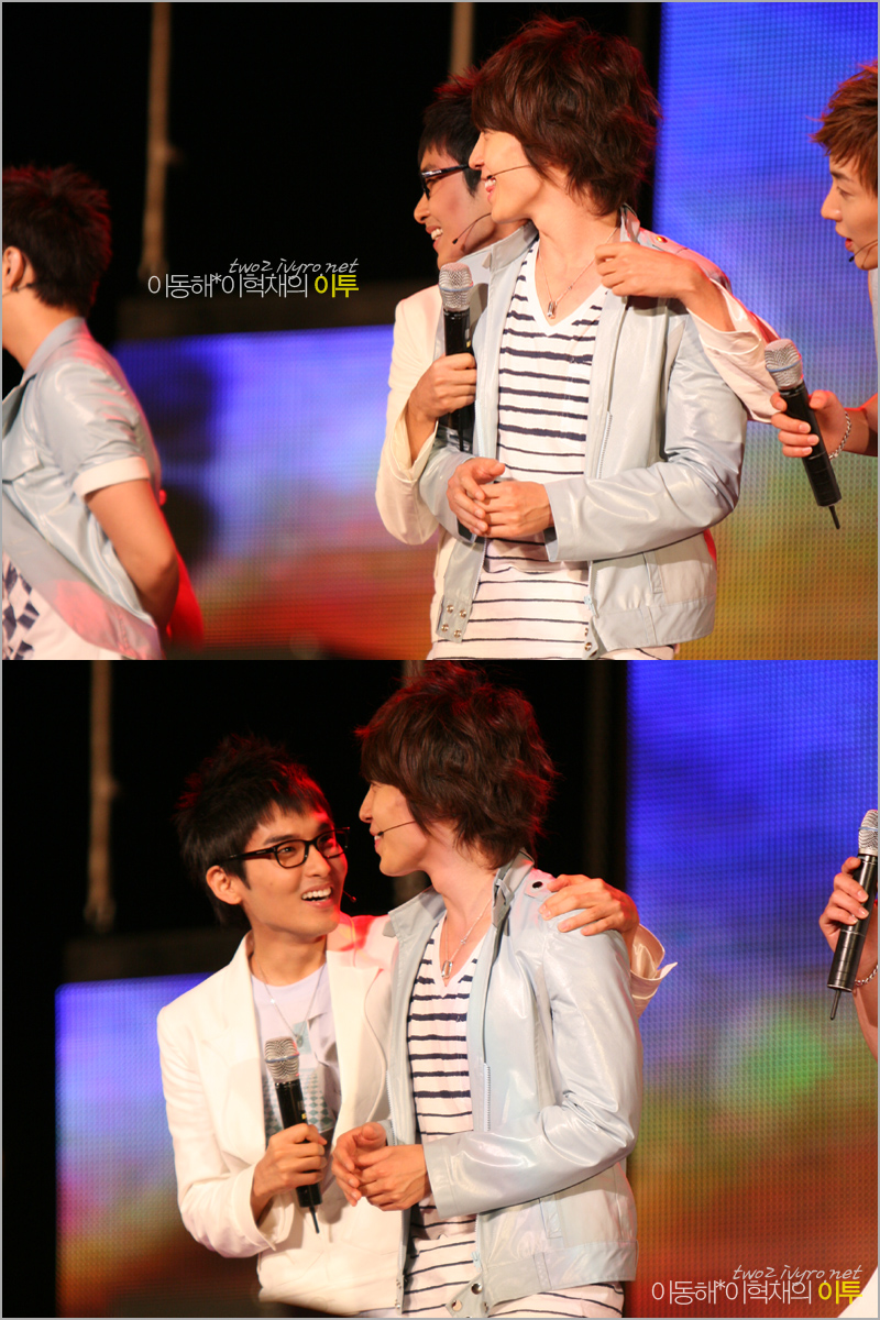 20090612 청주 드림콘서트 - 동해,은혁