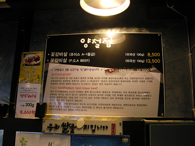 P.G.A골프 이미지