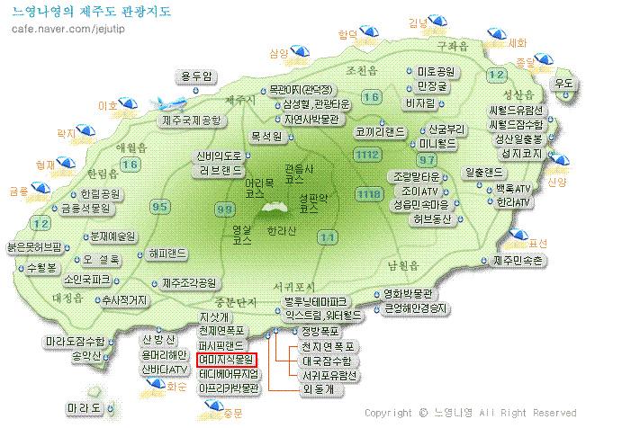 여미지 이미지