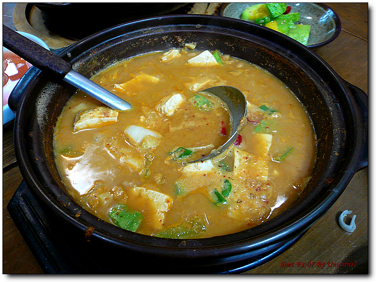[부산/남천동] 묵은지김치찌개+청국장, 진주집