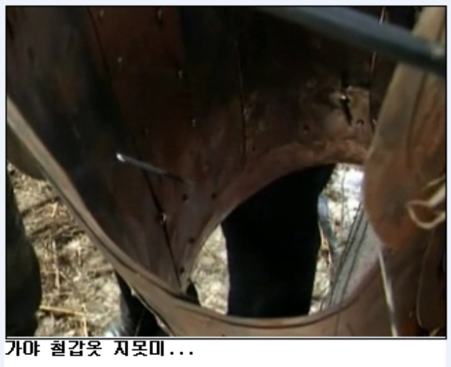 고구려무역 이미지