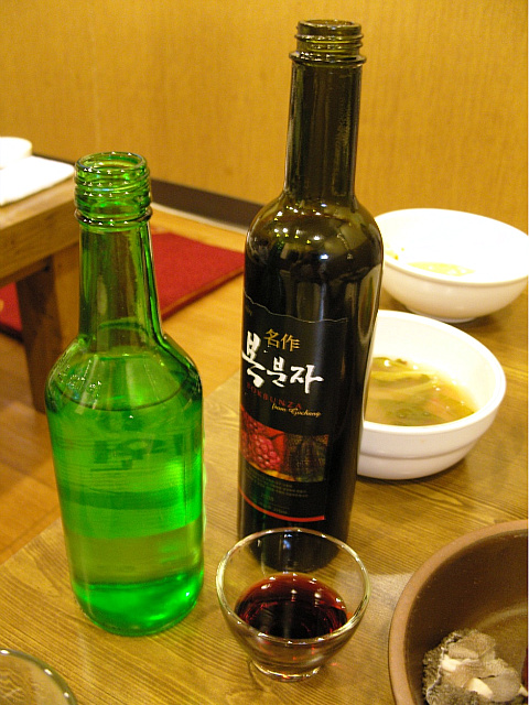 한국식육식당 이미지