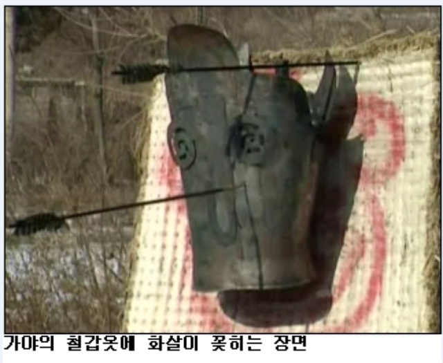 고구려무역 이미지