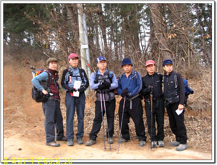 국도산업 이미지
