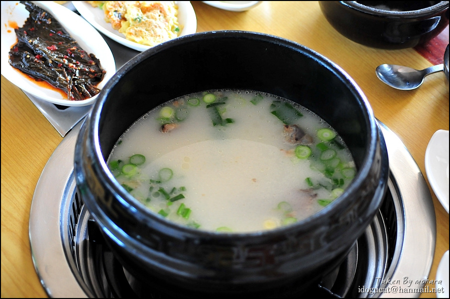 한농원 이미지