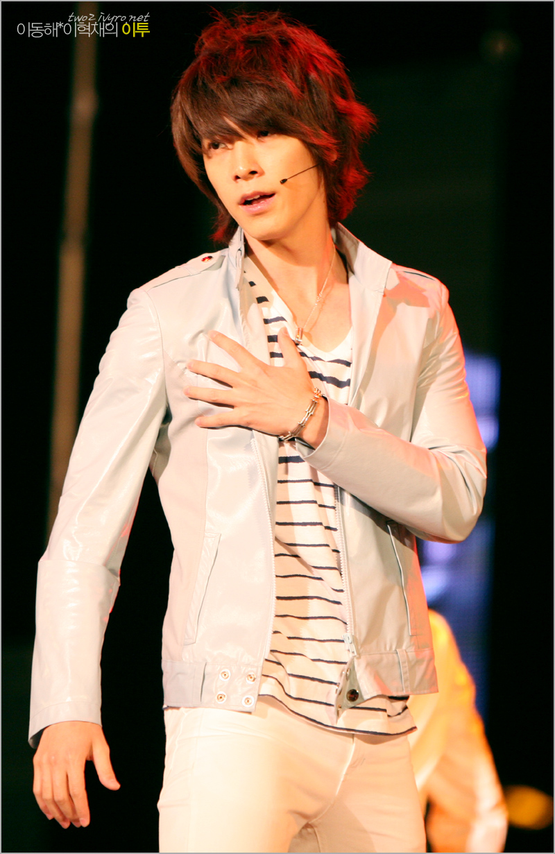 20090612 청주 드림콘서트 - 동해,은혁