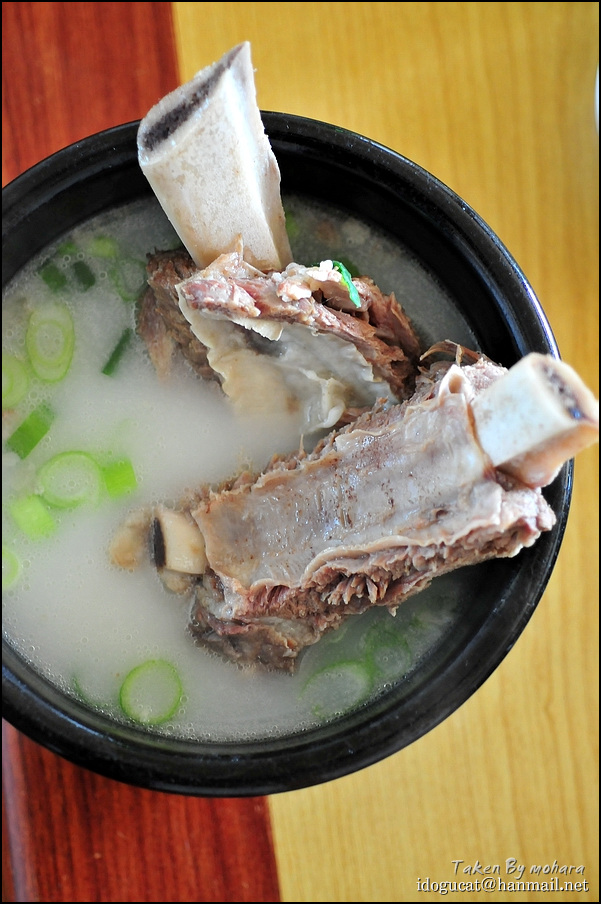 한농원 이미지
