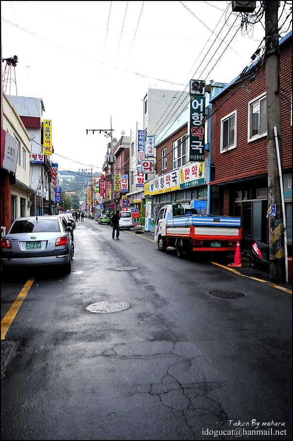 궁전횟집 이미지