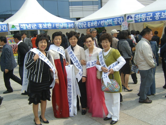 꽃영남 이미지