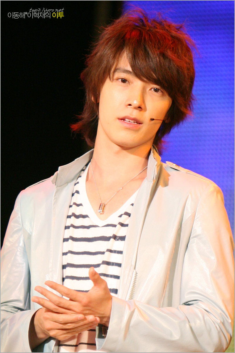 20090612 청주 드림콘서트 - 동해,은혁