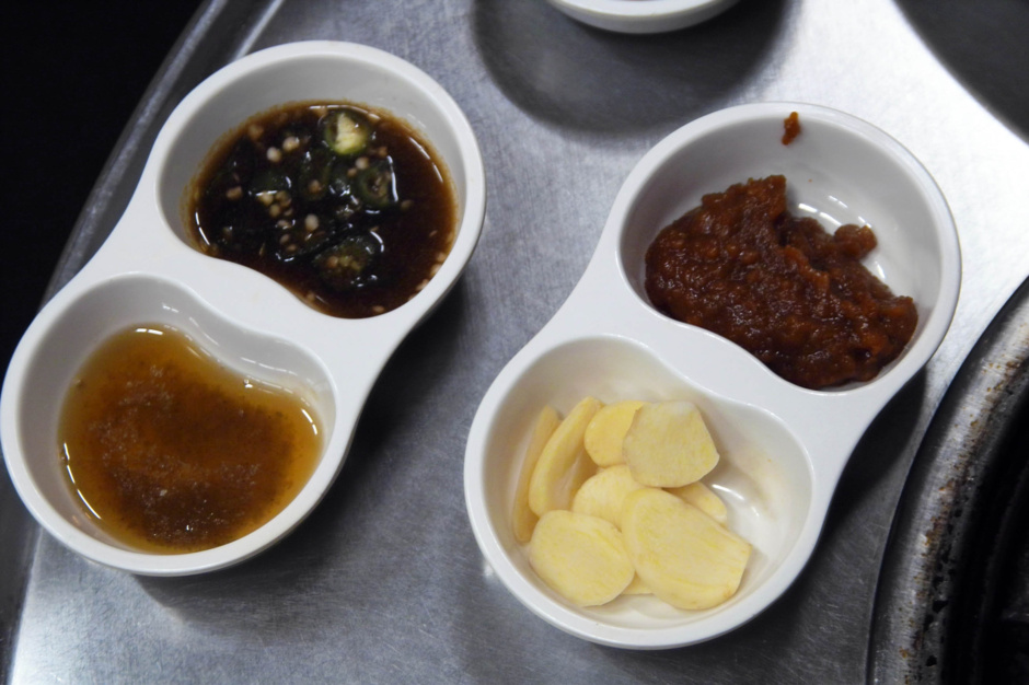 황소돌곱창구이 이미지
