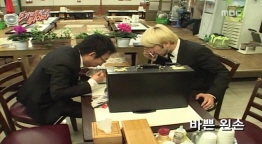 그래도 역시 무도 추격전 레전드는 | 인스티즈