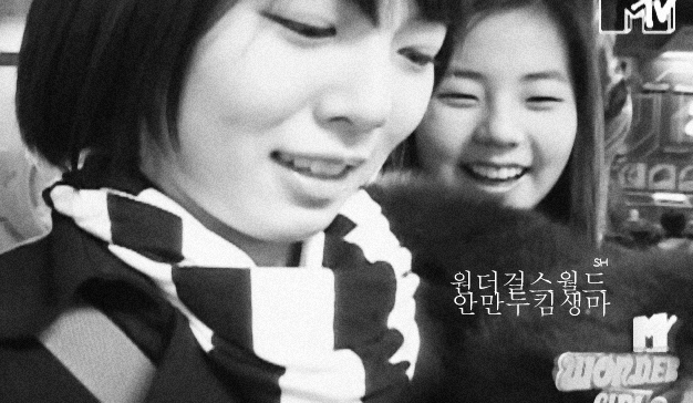 아희 이미지