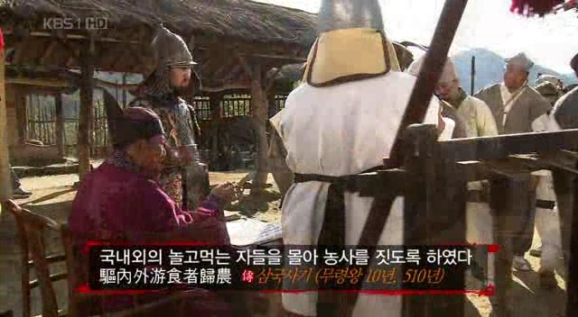 백제인력 이미지