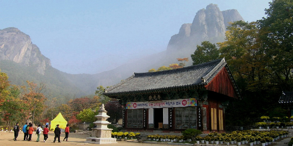 대전사 이미지