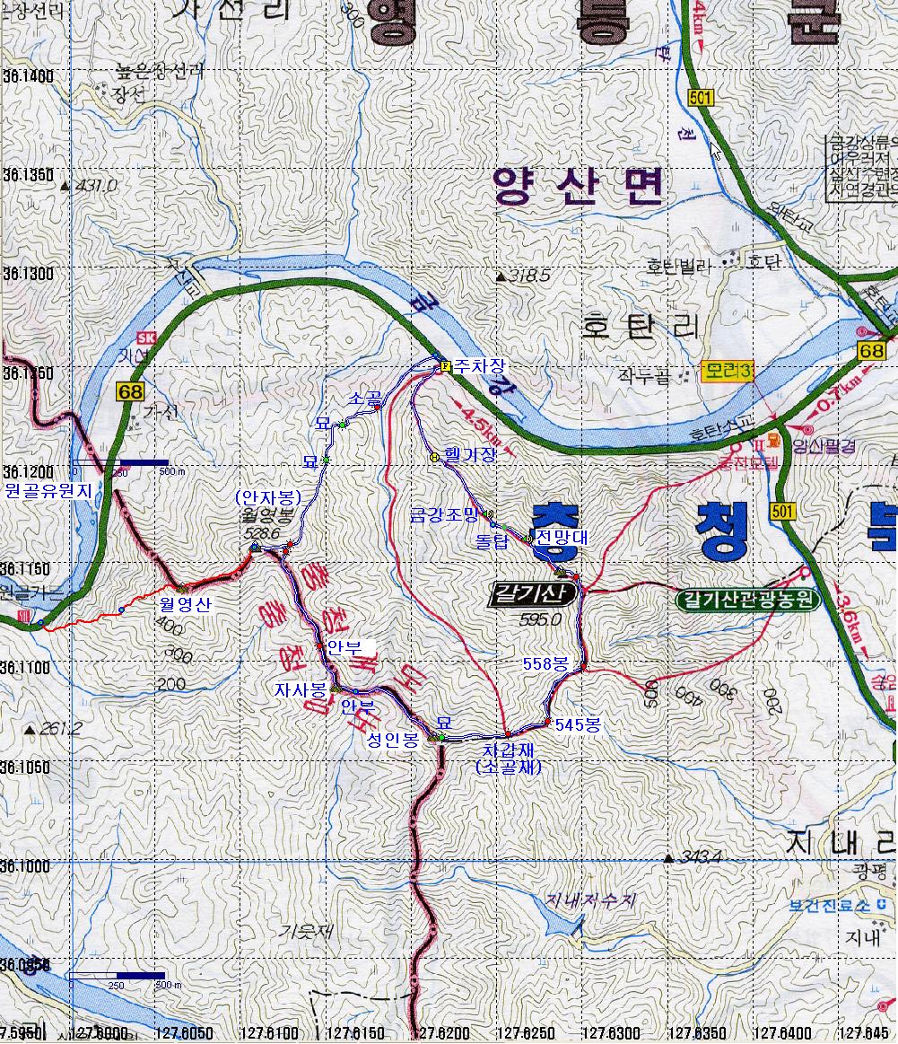 갈기산 이미지