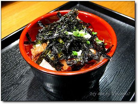 쿠마라멘 이미지