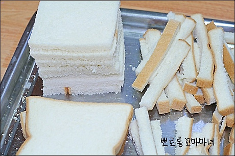마녀샌드위치 이미지