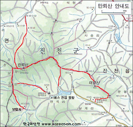 만뢰산 이미지