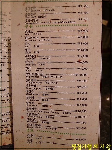 씨클라우드 이미지