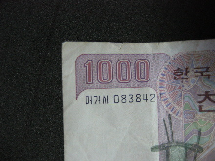 마시께 이미지