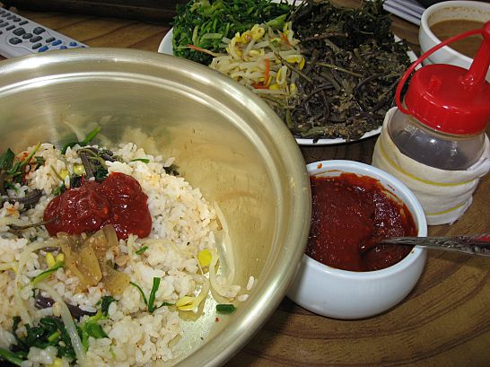 양푼이식당 이미지