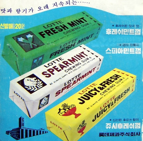 브라더광고 이미지