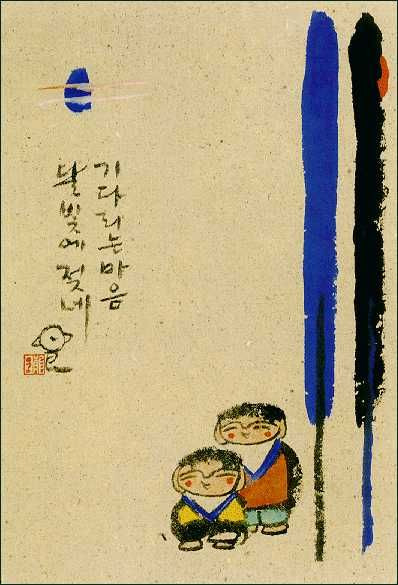 대승사 이미지