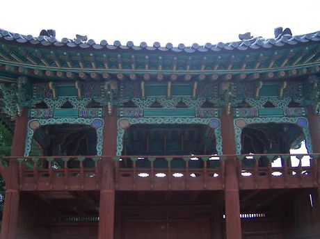 영인유치원 이미지
