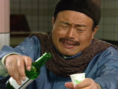 한잔술에 이미지